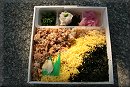 かしわめし